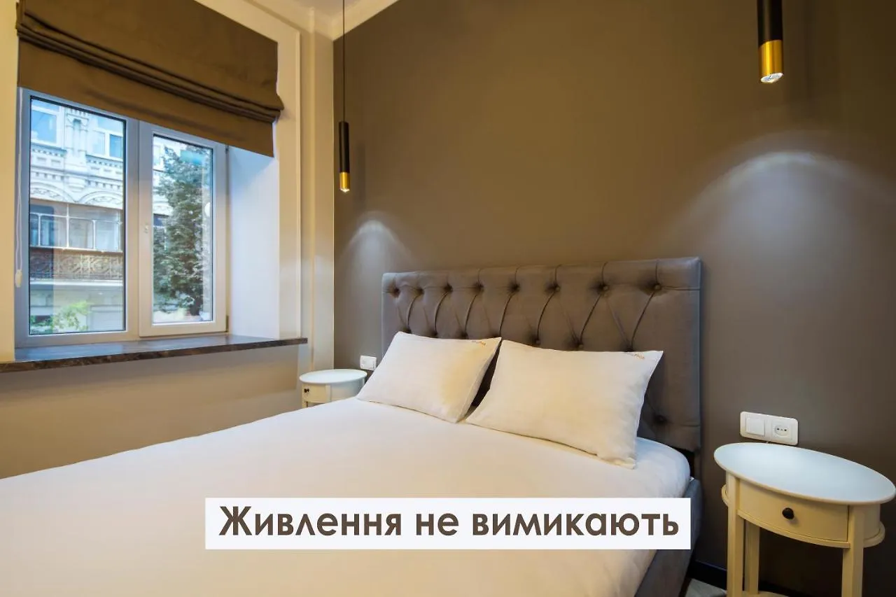 Idea Design Apart-Hotel Maidan Kyiv